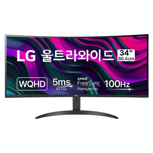 LG 와이드 모니터 추천