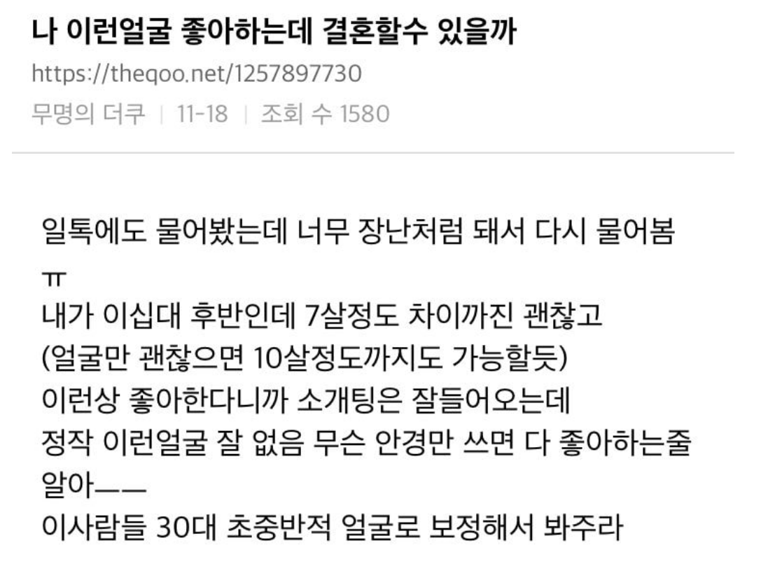  특이(?)한 평범한 취향