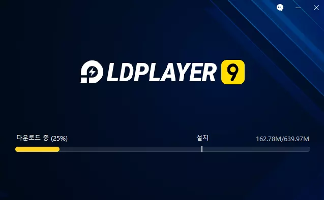 LDPLAYER 설치 과정 1