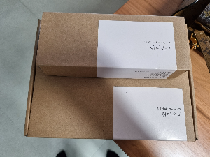 현미온미 찜질팩 종이포장