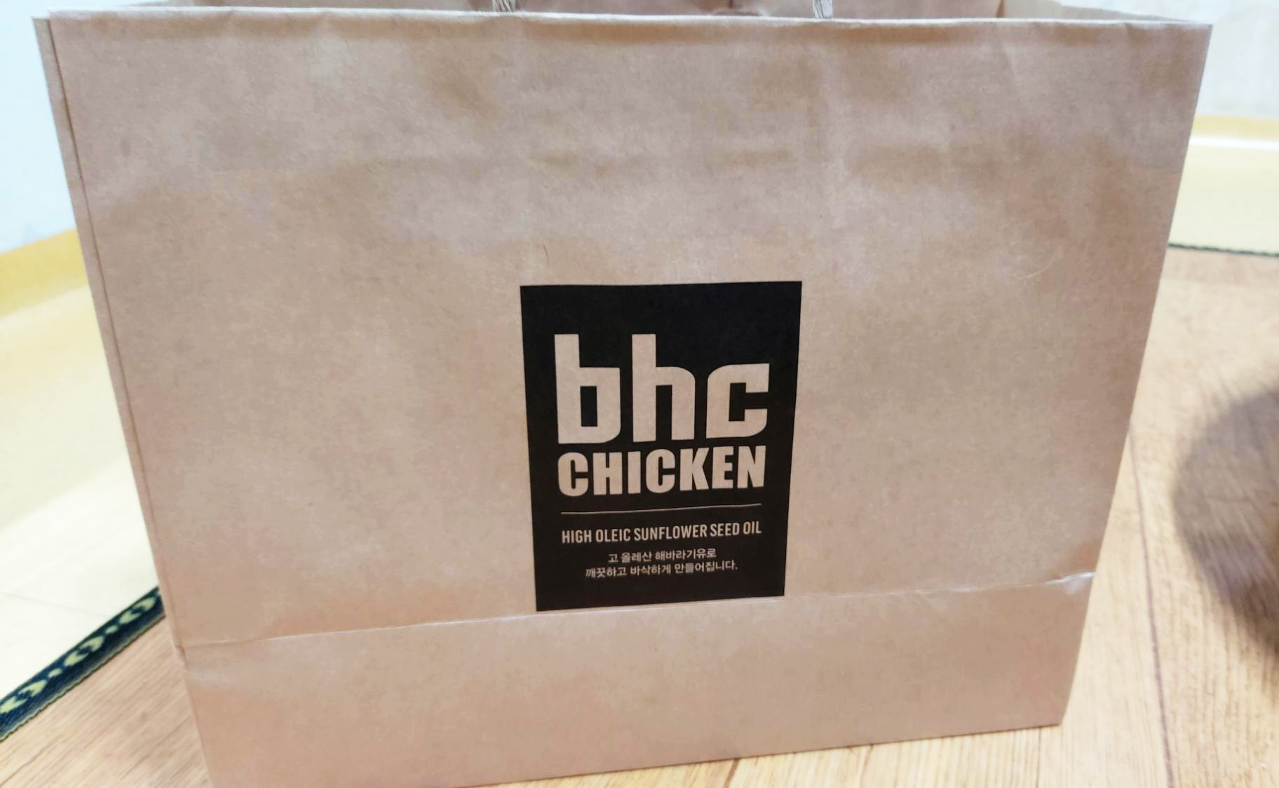 BHC 치킨 박스