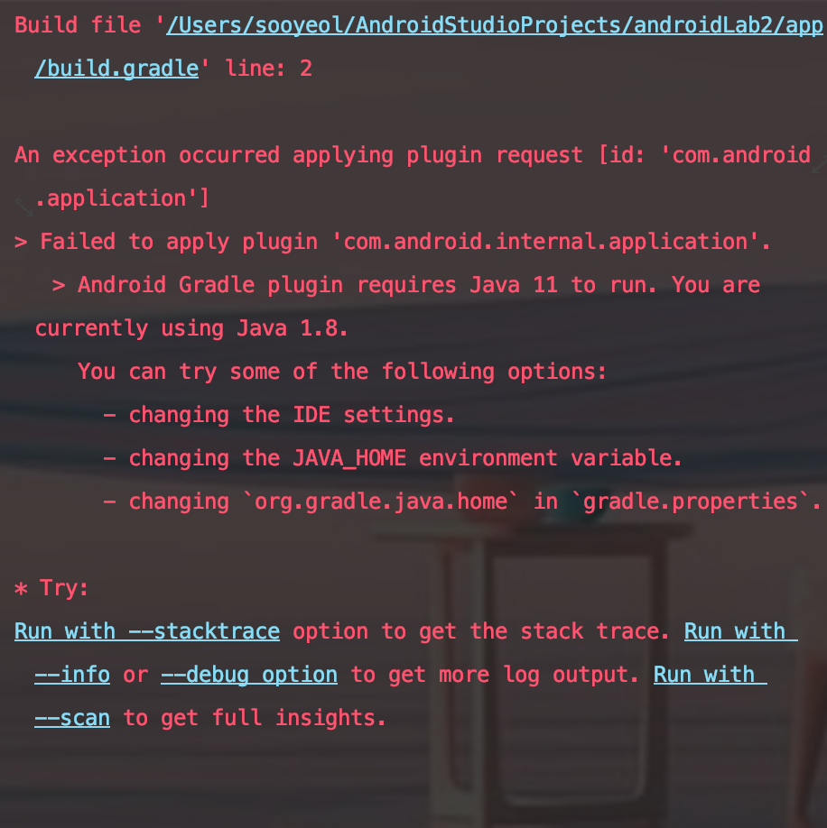  Android / Kotlin An exception occurred applying plugin request [id: 'com.android.application'] 오류 해결법 TIL # 59