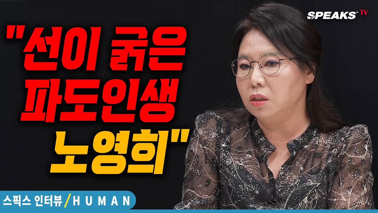 대장동 사건