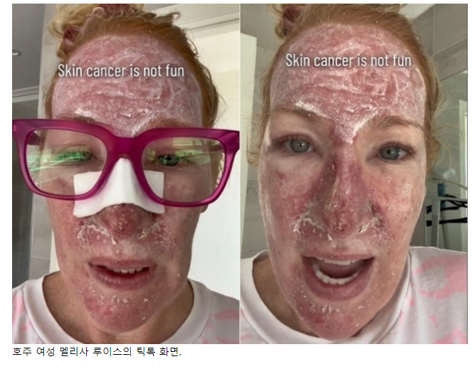 선크림효과 언제 발라주어야 지속시간이 오래 유지되는지 방법알아보자 선크림효과 언제 발라주어야 지속시간이 오래 유지되는지 방법알아보자