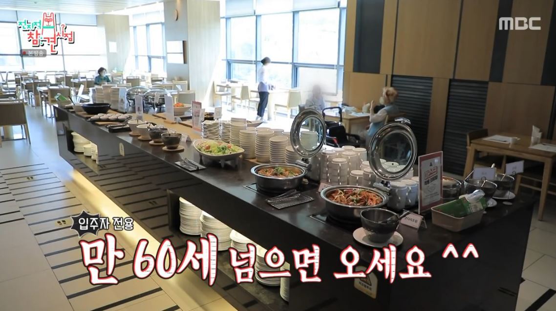 "돈 많아도 줄서서 들어가야 한다고..." 이영자가 은퇴하고 입주하려고 미리 예약걸었다는 최고급 럭셔리 실버타운 월세 수준