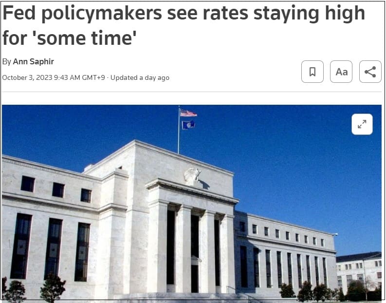 경기 침체는 시작도 안했다?...고금리 장기화 전망 Fed policymakers see rates staying high for &#39;some time&#39;