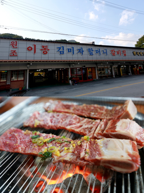  발레파킹 전문가 / 빼박이