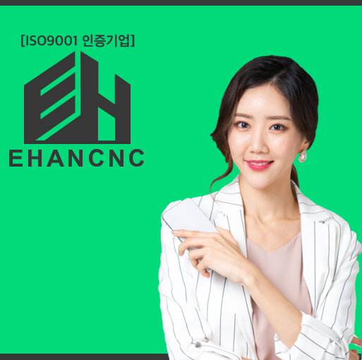  조경식재공사업 등록을 위한 과정