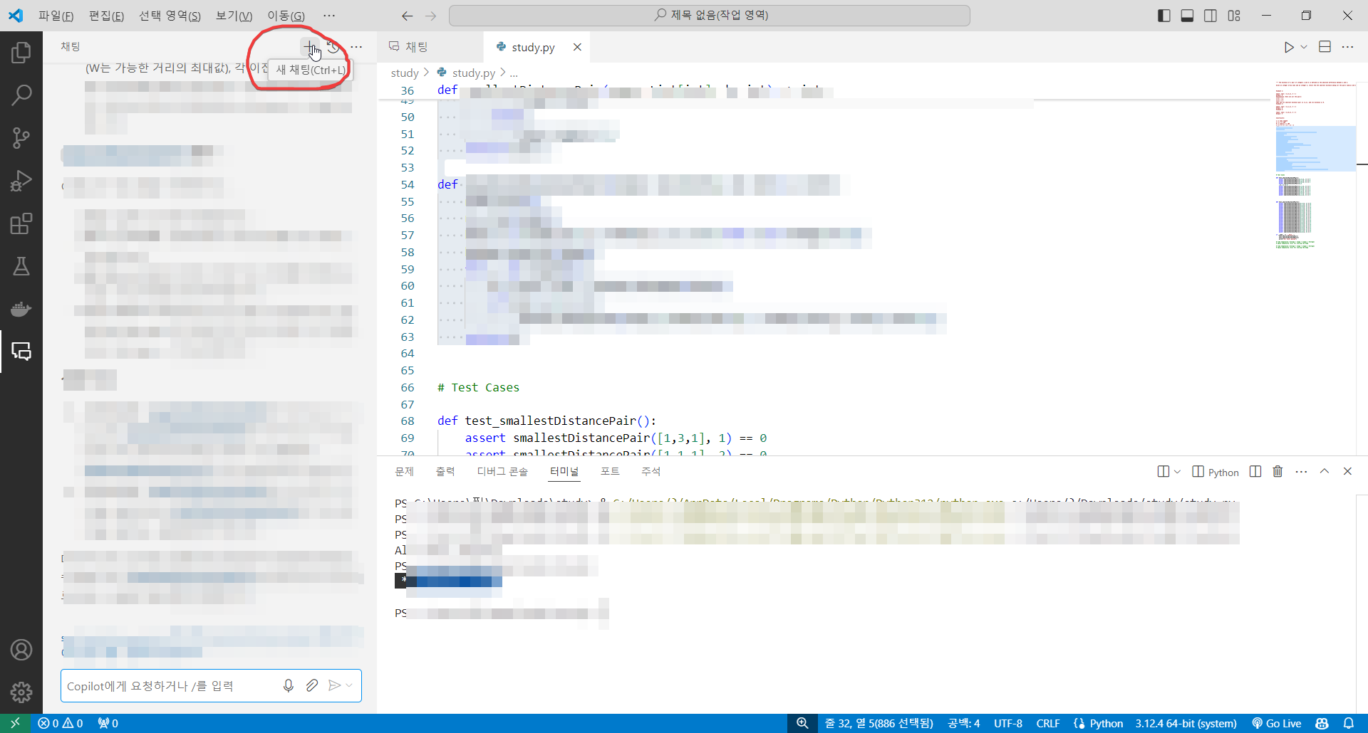 no-activated-agent-with-id-github-copilot-workspace