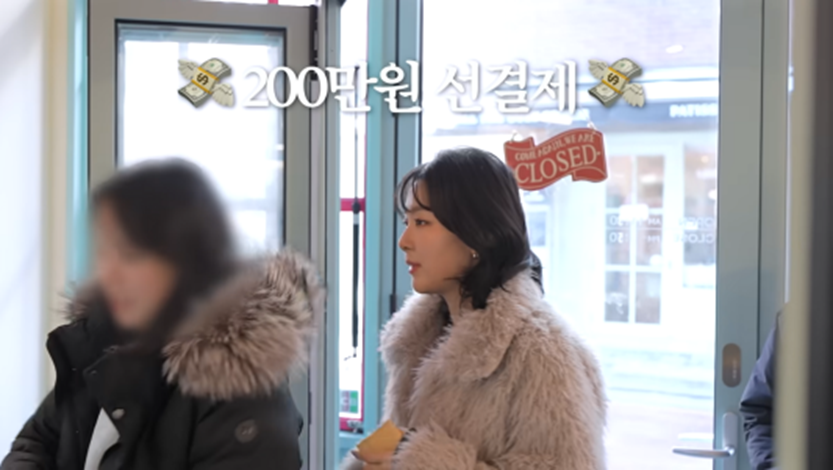 생카에서 역조공한 아이돌 모음 | 인스티즈