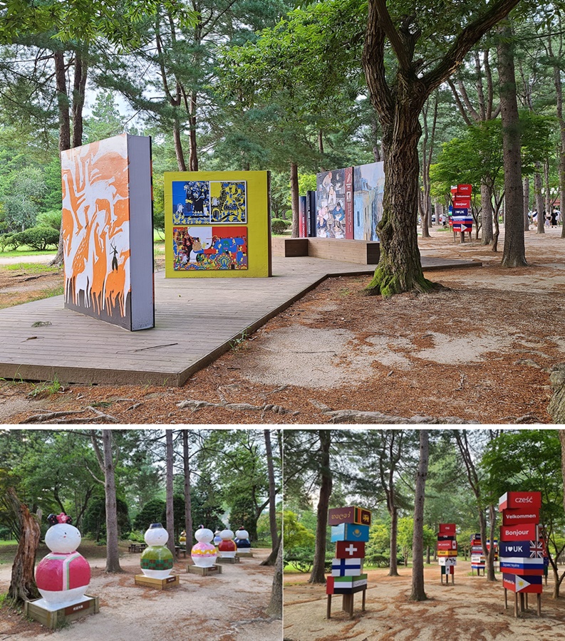 가평 남이섬 짚라인 가평 가볼만한곳 데이트 코스 20