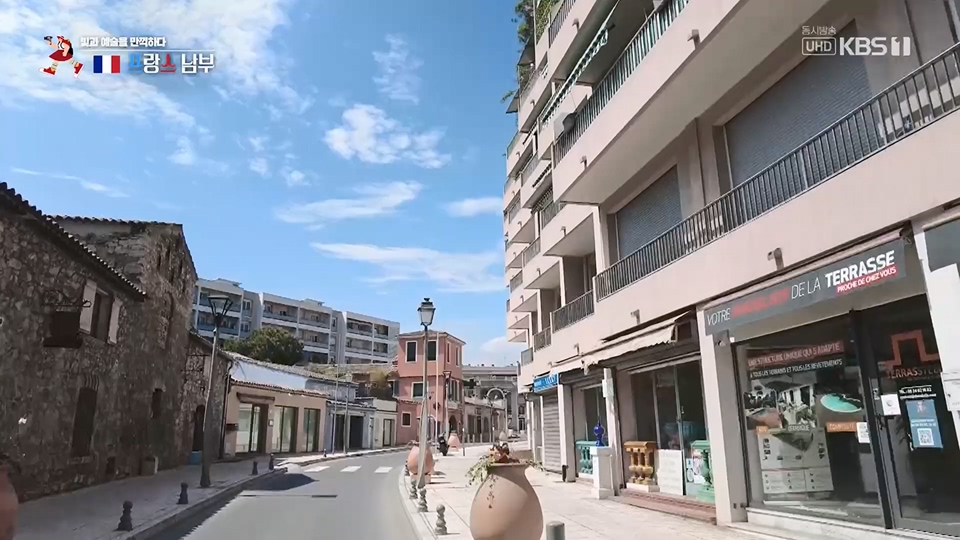 걸어서 세계속으로.E797.230624p.H264-F1RST.mp4_20230624_170817.972.jpg