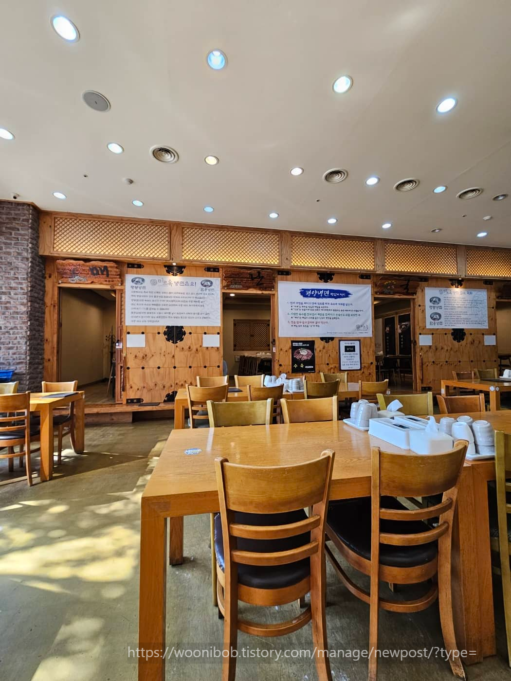 전주 미르밀 옥류관 자리