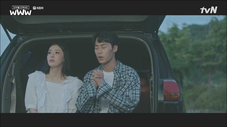 <결혼교환> 이재욱님, 검색어를 입력해 주세요. 45