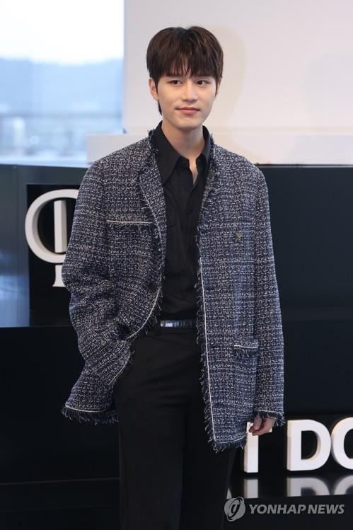 NCT 태일