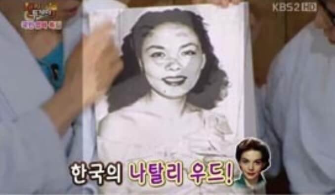 배우-김수미-데뷔-초
