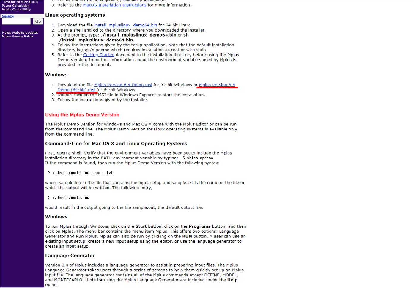 [Mplus] Mplus 소개 및 설치방법 / M-plus 통계 프로그램