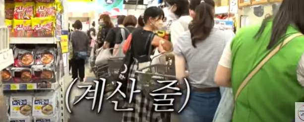  놀랍게 변모한 도쿄와 뉴욕 한인타운 근황  VIDEO: Famous Tokyo and Newyork's Korea Towns