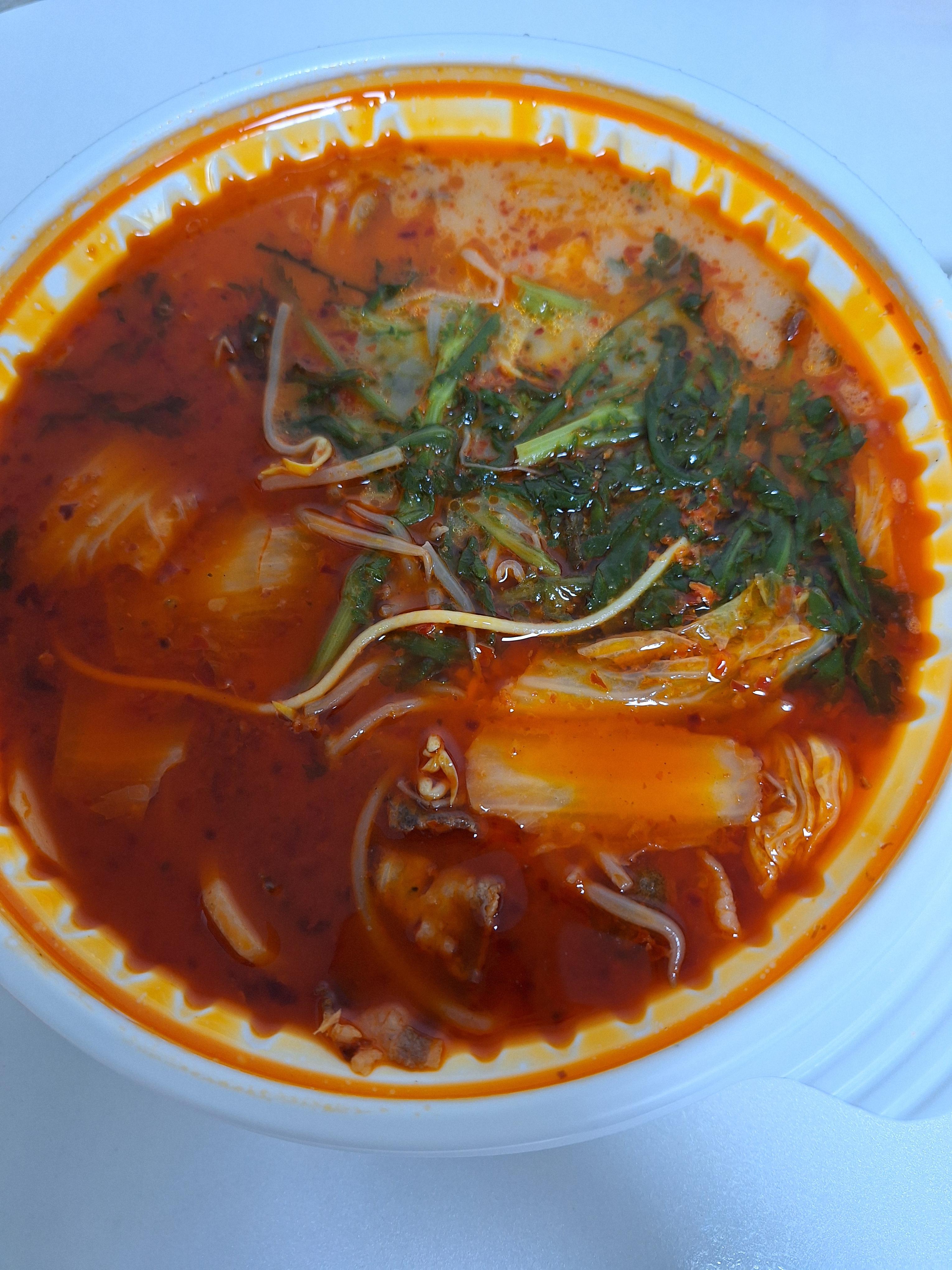 신염천하마라탕 이미지