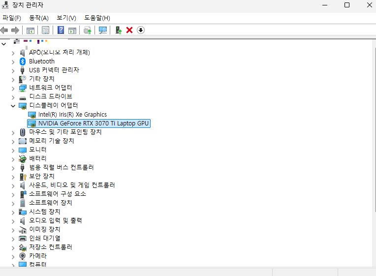 노트북 그래픽카드 확인 방법