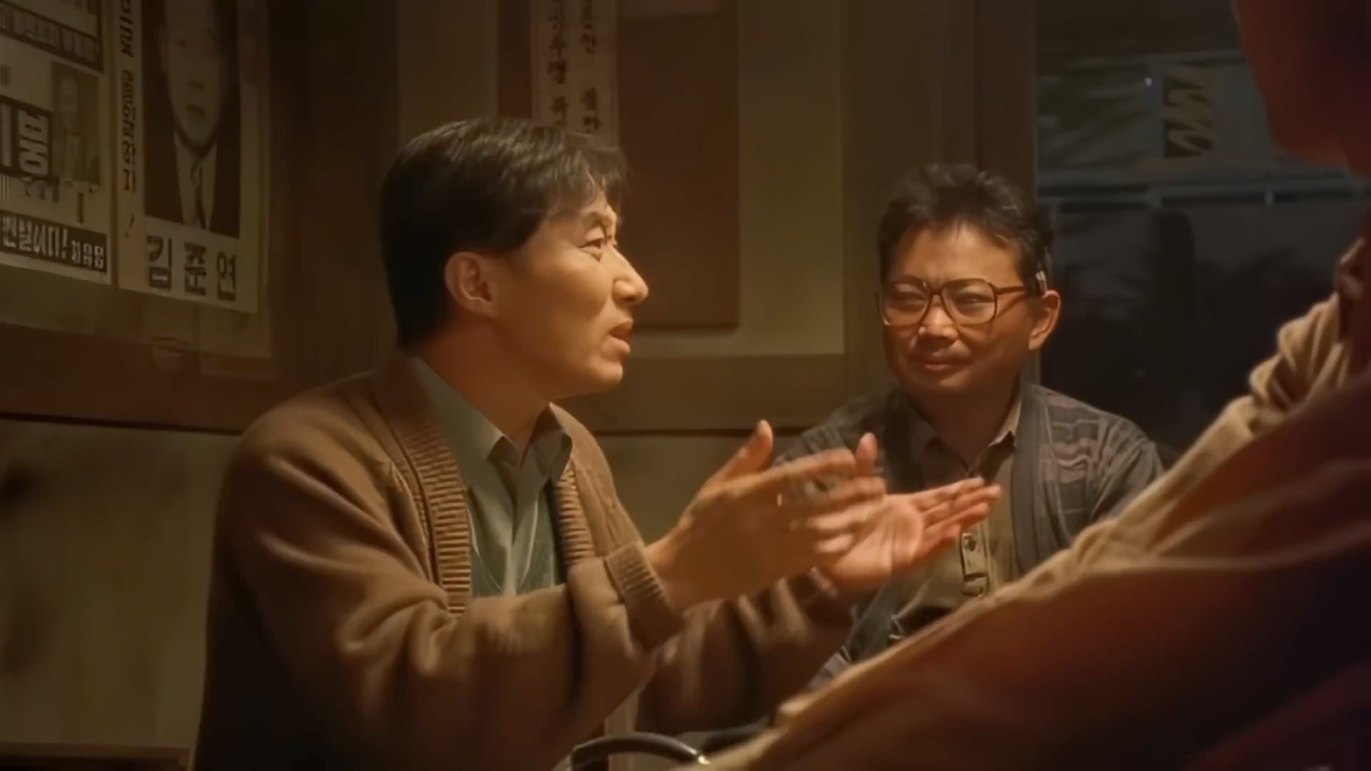 [무료영화] 효자동 이발사 _ The President's Barber , 2004.mp4_20240303_151024.483.jpg