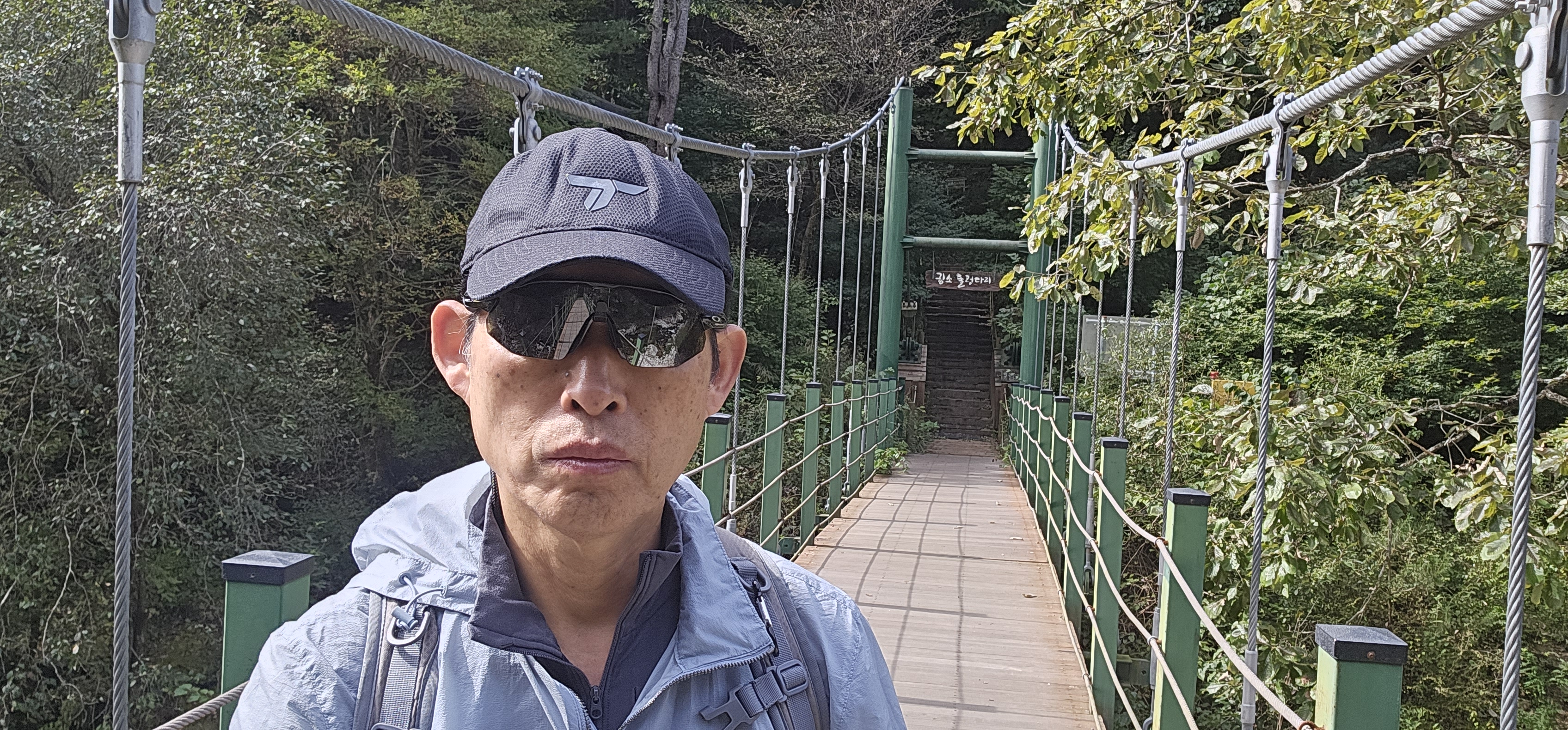 강원산소 이미지