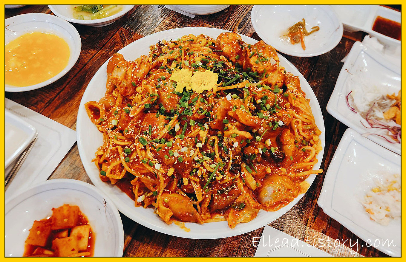  <목포 맛집> 포미 아구찜 : 아구찜 맛집