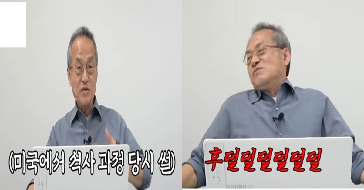  곤충학자들도 무서워하는 벌레
