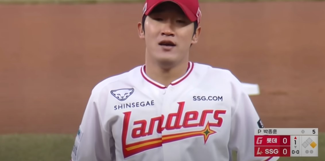 2025 프로야구 롯데 vs SSG