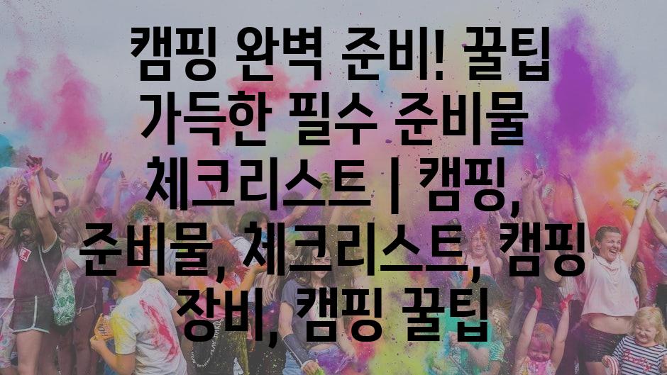 샘플 (20)