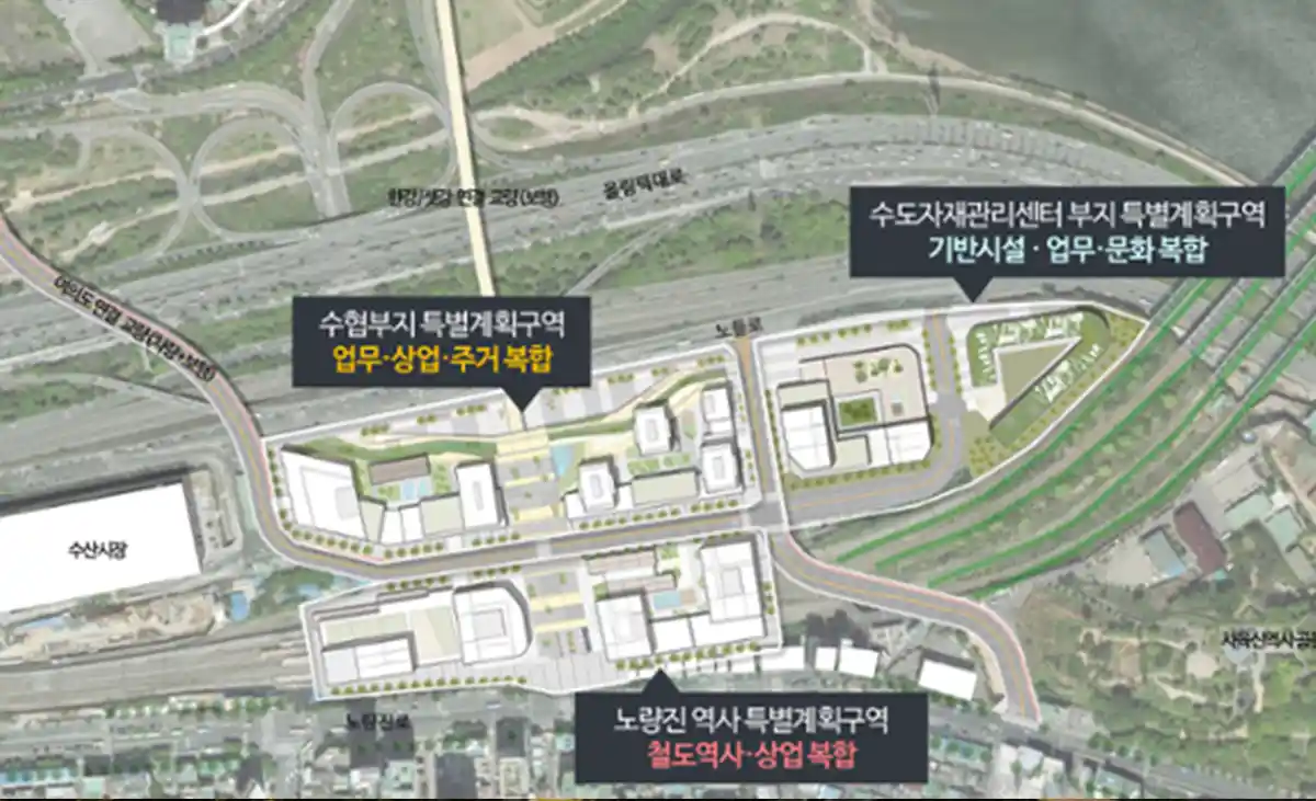 옛노량진수산시장-수도자재관리센터-노량진역일대-지도-위치