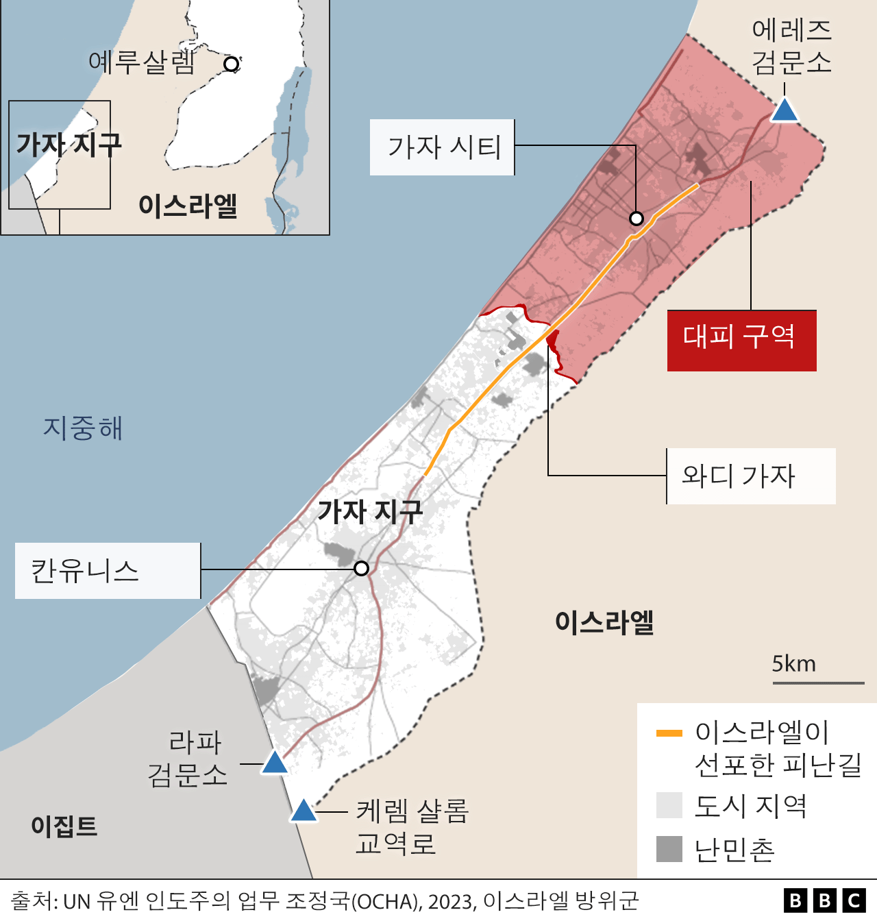 이스라엘과 팔레스타인 지도(가자지구 현황)