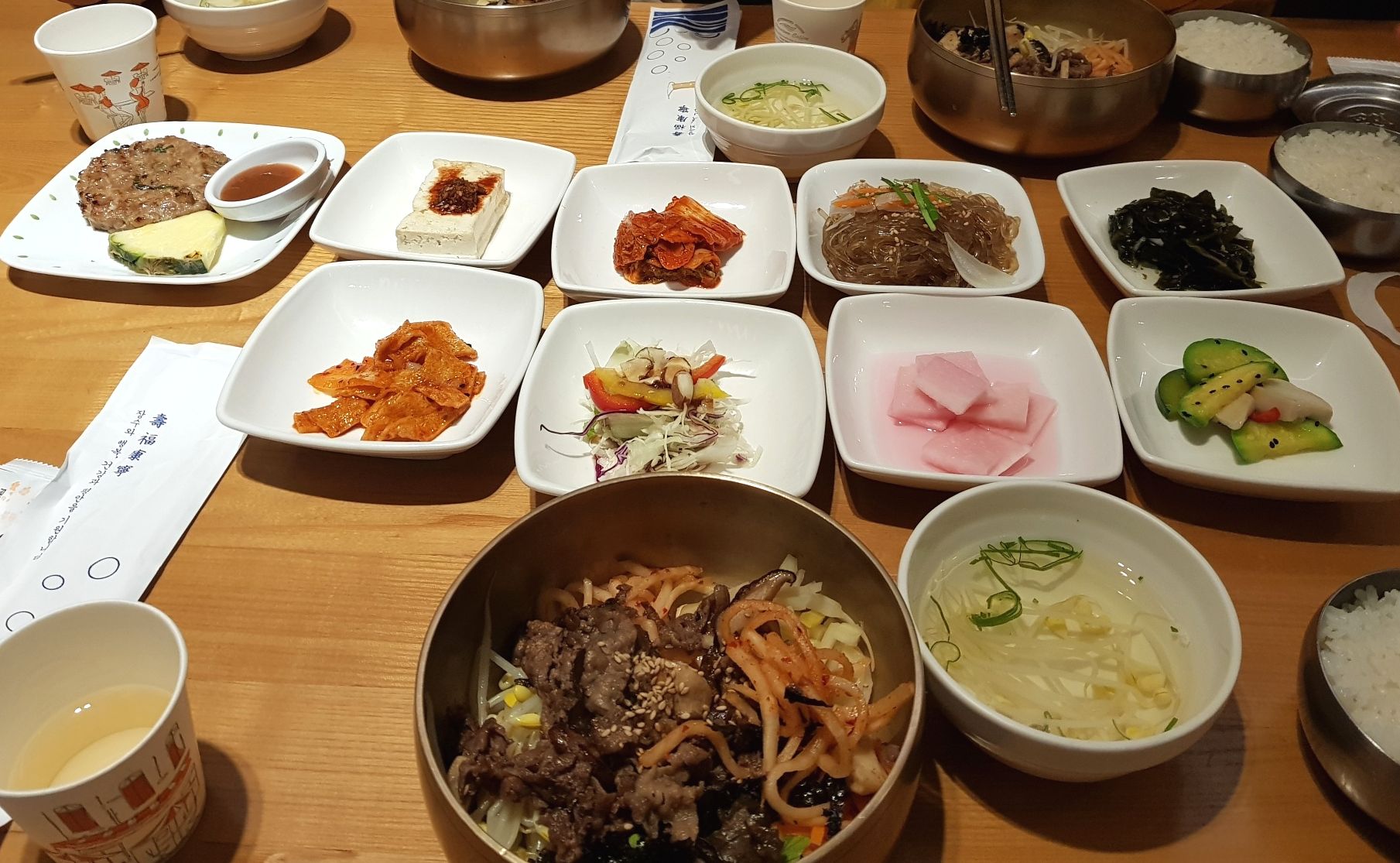 전주 비빔밥 차림 사진