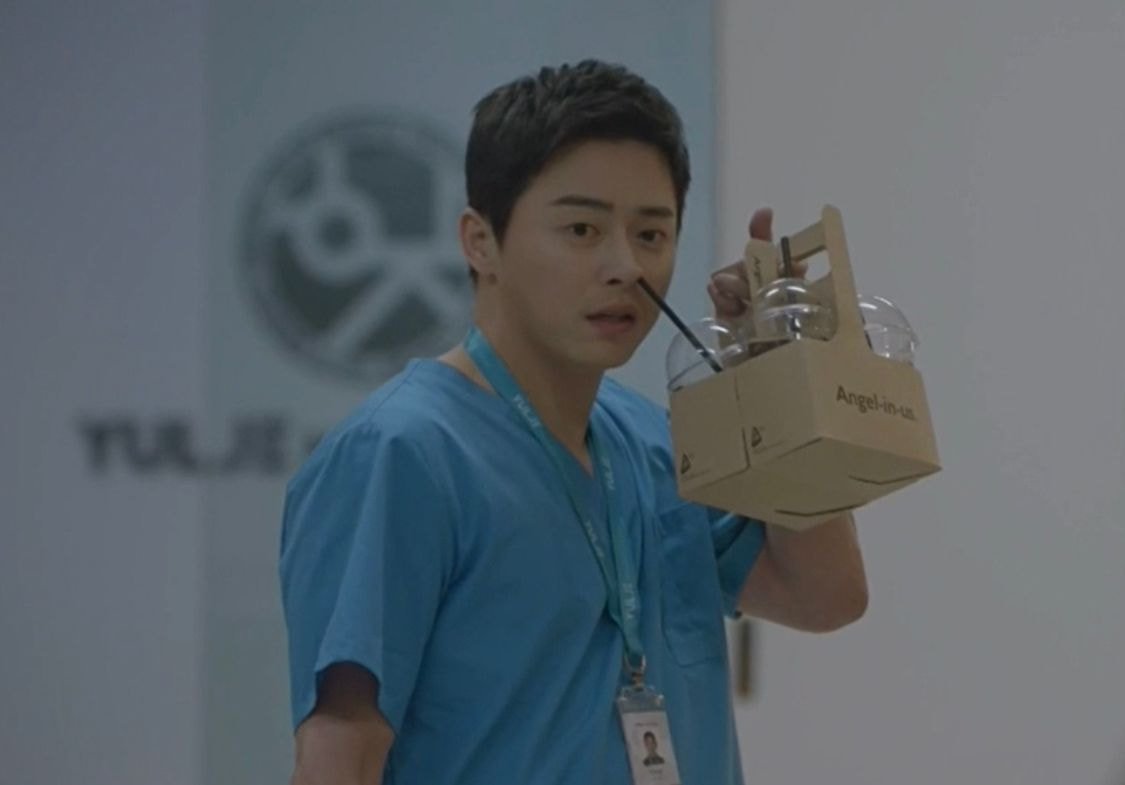  슬기로운 의사생활 시즌2 익준이 빨대