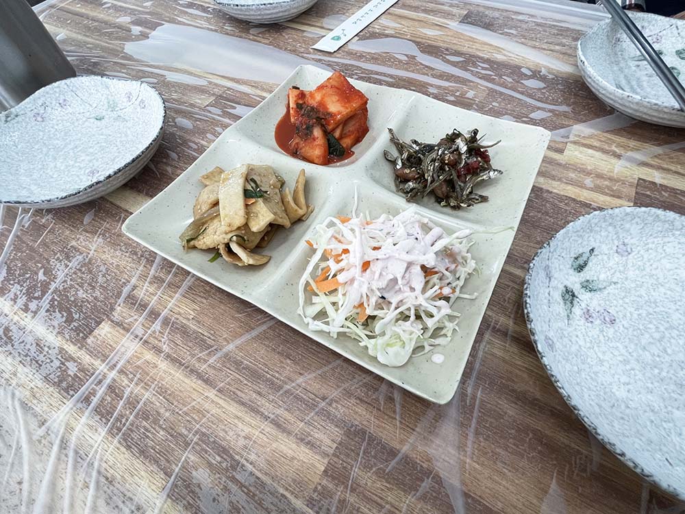 교동해물찜 5