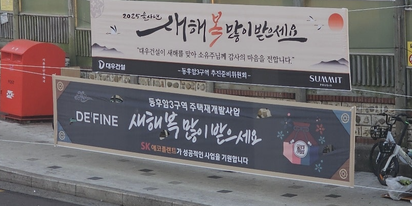 후암 이미지