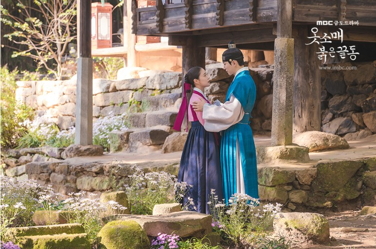  옷소매 붉은 끝동 10회 예고편 "내가 하고 싶은 말은 내가 너를......