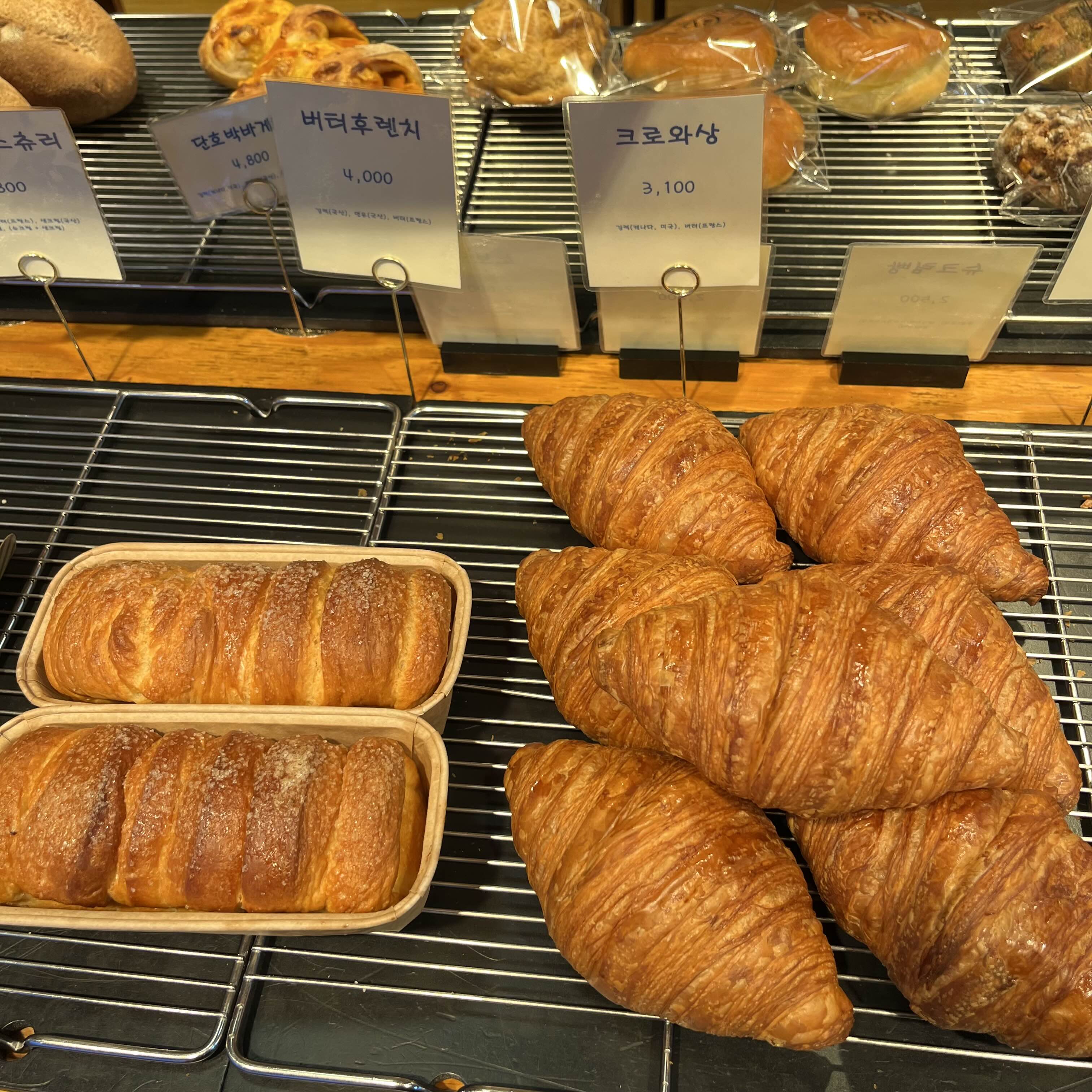 대전 빵맛집 콜마르브레드 끼리바나나 7