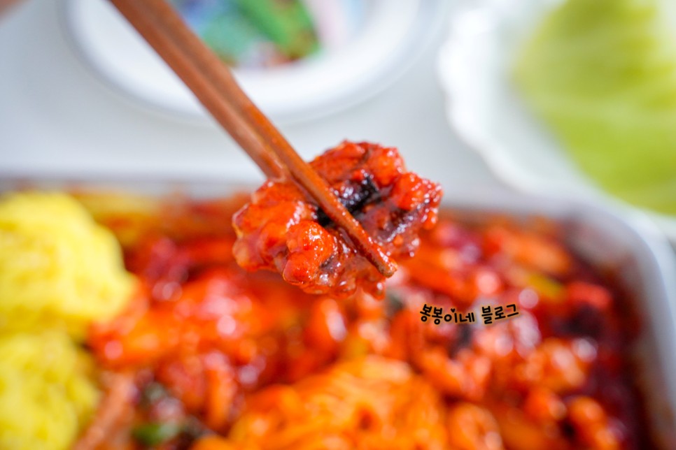 밀킷 역시 맛있어! 김수미 낙지볶음 5