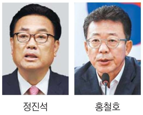 대통령 비서실장에 정진석&#44; 정무수석에 홍철호. 부산일보