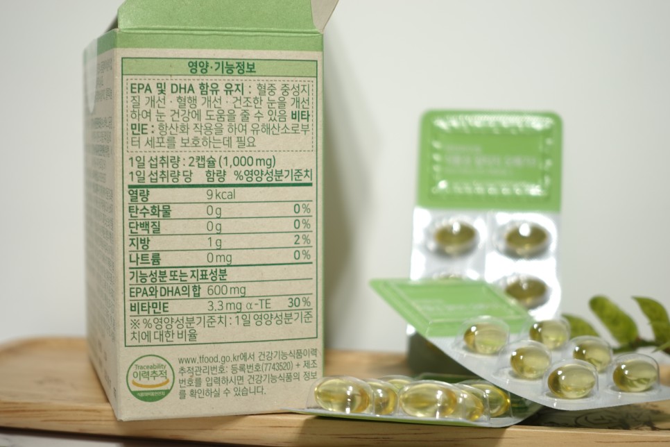 선택 비교후 15