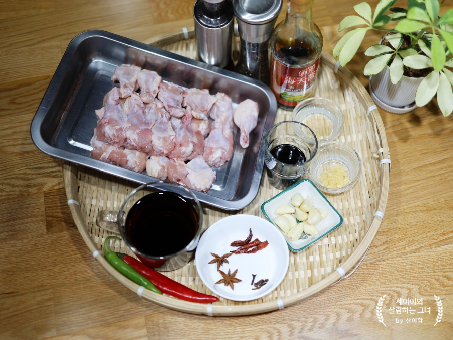 콜라 계봉간장조림 술방울 마미 굿~ 간장 닭볶음 레시피 매콤달콤 16