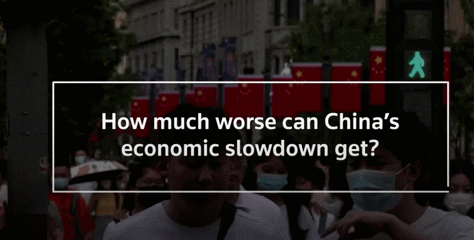 중국의 경제 위기는 얼마나 심각할까 VIDEO: How much worse can China&#39;s economic slowdown get?