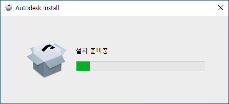오토캐드 뷰어 설치 방법2