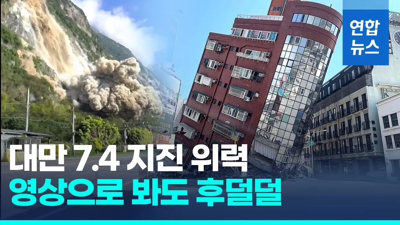 대만 여행하기 좋은 계절 완벽 가이드 베스트 시기_4