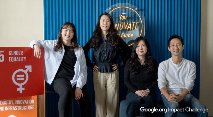  사단법인 더 브릿지, 전 세계 여성을 위한 ‘구글 임팩트 챌린지’에서 한국 유일 선정