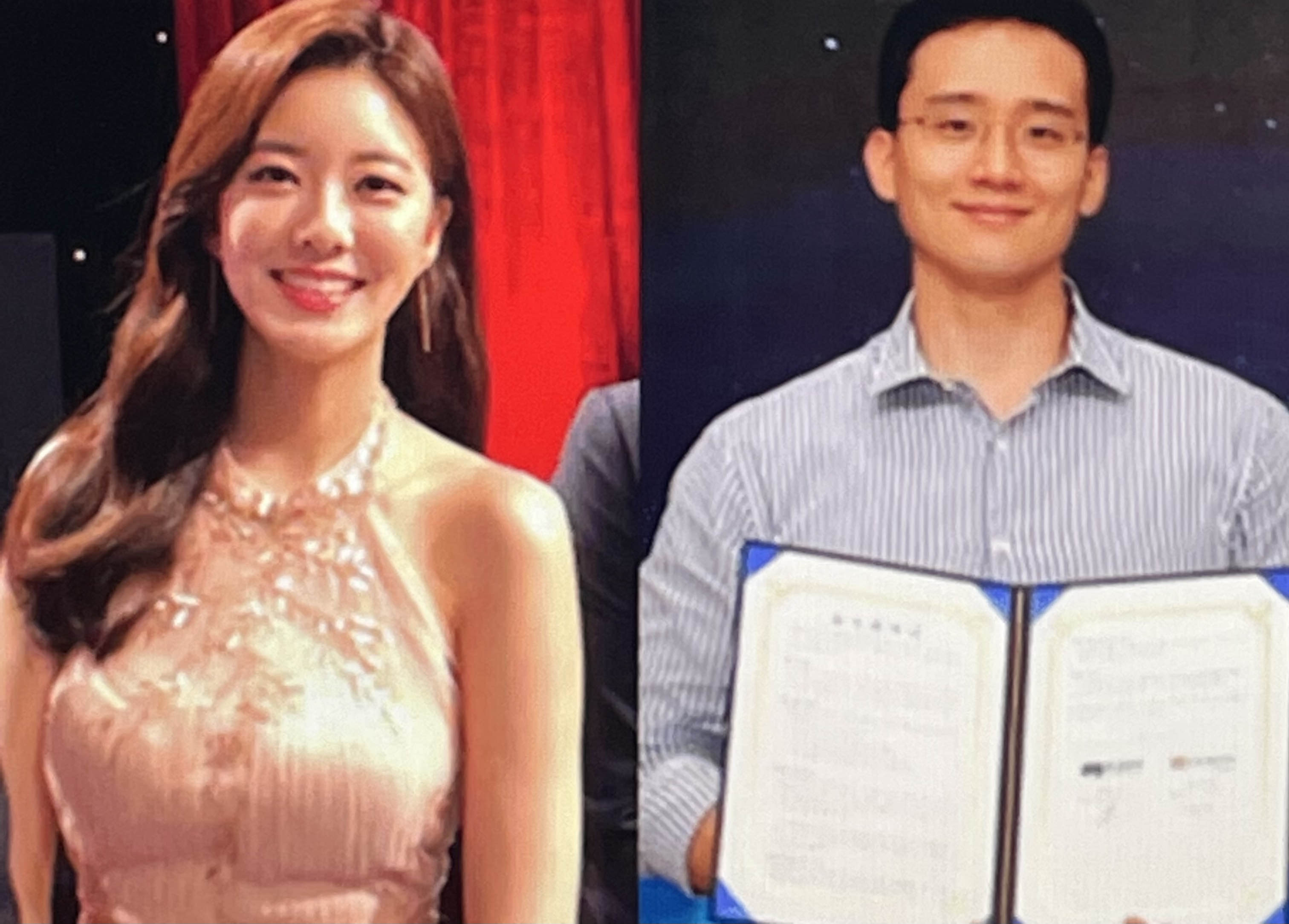  김민형 아나운서 김대헌 호반건설 사장과 재벌가 결혼 시집 집안 총정리