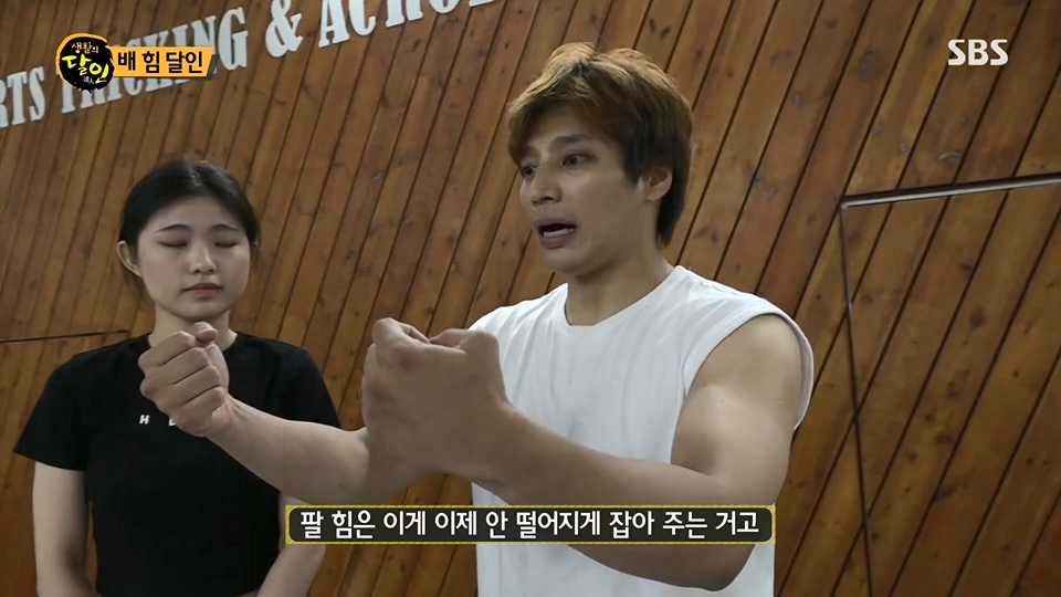 생활의 달인.E894.230626p.H264-F1RST.mp4_20230627_203842.771.jpg