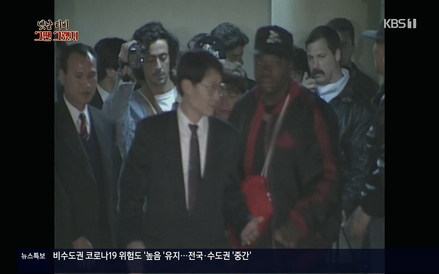 옛날 TV 그땐 그랬지.E01.220909p.H264-F1RST.mp4_20220911_175955.815.jpg