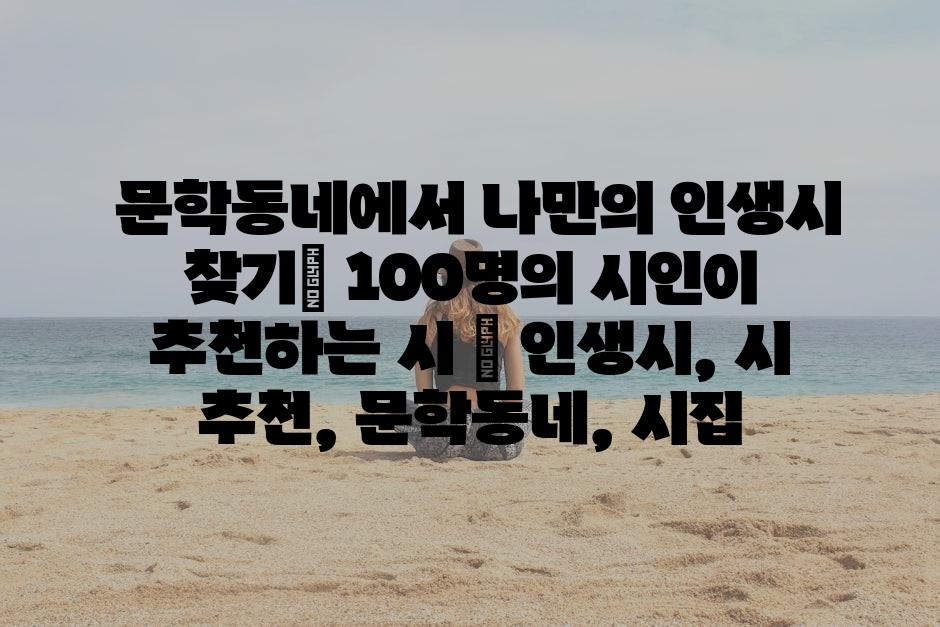 샘플 (84)